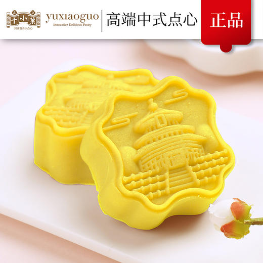 于小菓 北京福饼 商品图3