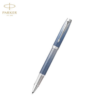 派克IM探索特别版宝珠笔 商品图3