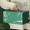 燕语西湖龙井250g礼盒装 商品缩略图0