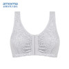 【优惠详情咨询客服】Amoena德国进口 爱蒙娜义乳文胸乳腺术后胸罩无钢圈舒适 44695 商品缩略图1