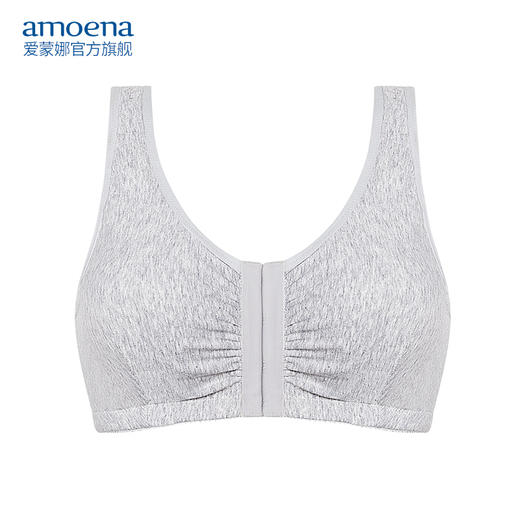 【优惠详情咨询客服】Amoena德国进口 爱蒙娜义乳文胸乳腺术后胸罩无钢圈舒适 44695 商品图1