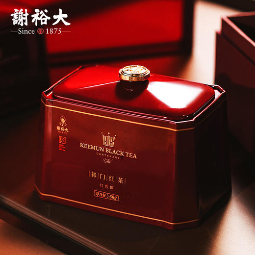 谢裕大祁门红茶祁红香螺红茶叶红誉3000经典听装60g 商品图3