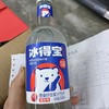 冰得宝膳食纤维果汁汽水荔枝味330ml 商品缩略图0
