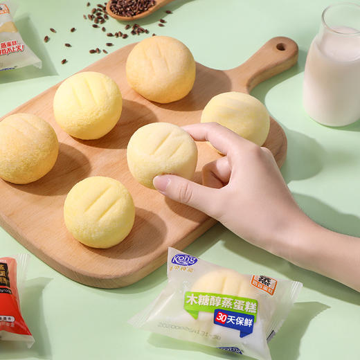 港荣 木糖醇蒸蛋糕面包整箱  下午茶健康休闲食品网红零食整箱 商品图1