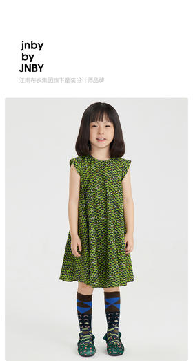 江南布衣婴童 22年春装新品 袜子 6M1N22080