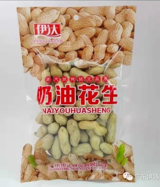伊达奶香花生208克 商品图0