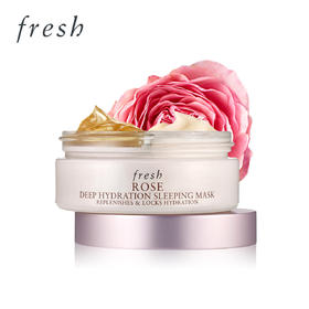 Fresh馥蕾诗玫瑰润泽保湿双效睡眠鸳鸯面膜70ml