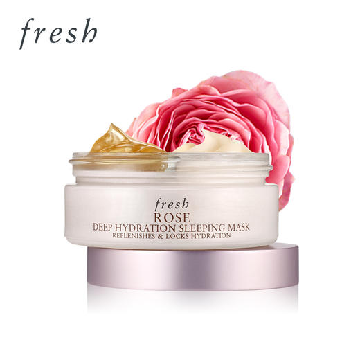 Fresh馥蕾诗玫瑰润泽保湿双效睡眠鸳鸯面膜70ml 商品图0