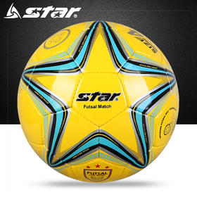 STAR世达正品手缝PU低弹力4号室内五人制专用比赛足球FB524-05