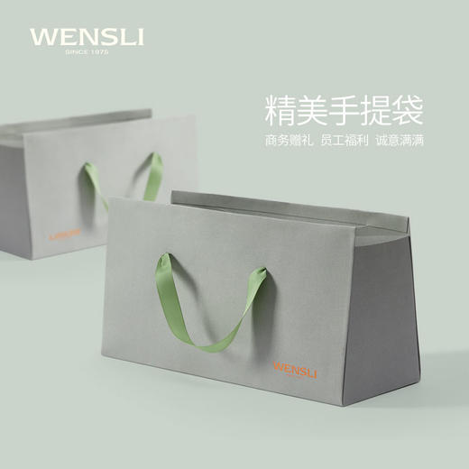 万事利草本多功能被套装 浙礼文创 商品图8