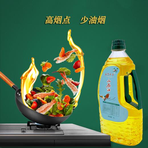 五季木子 山茶籽油1L 商品图2