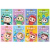 百变校巴思维游戏书 第1辑（共8册）3-6岁儿童学习与发展指南 适读年龄：3-6岁 商品缩略图3