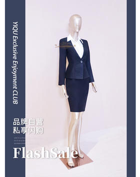 【特惠】YIQU |“白领”半节裙（深蓝）