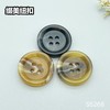 S5268(整包购买) 商品缩略图0