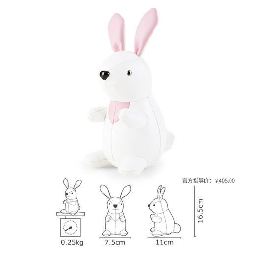 Zuny 兔子 商品图1