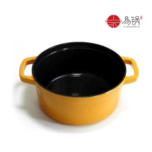【外运团 每周一发货】易锅丨金栀黄闪金珐琅锅 22cm经典炖锅 不开锅内壁 商品图4