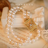 Manreya玛芮雅「梦幻仙踪」法式双层淡水ak手链 商品缩略图3