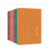 王鼎钧作文六书（全6册） 商品缩略图0