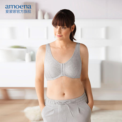 【优惠详情咨询客服】Amoena德国进口 爱蒙娜义乳文胸乳腺术后胸罩无钢圈舒适 44695 商品图0