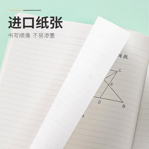 国誉春日限定款B5无线装订本 商品图4