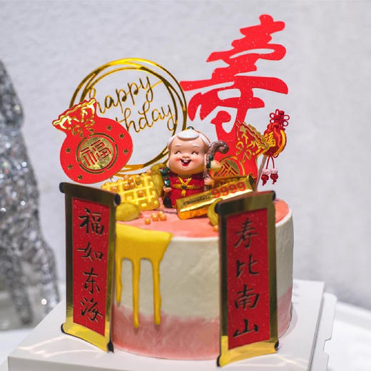 【寿比南山】1.8磅 香草奶油芒果夹心口味 商品图0