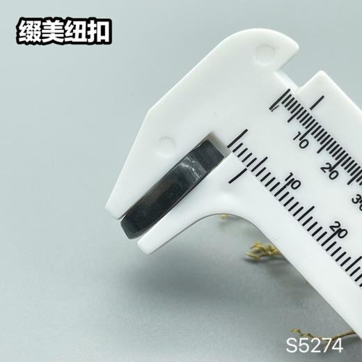 S5274(整包购买) 商品图7