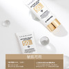 【保税区包邮直发】韩国 美蒂菲 活力丝滑清爽防晒霜50ml SPF50+PA+++ H 商品缩略图2