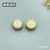 F1309(整包购买) 商品缩略图3
