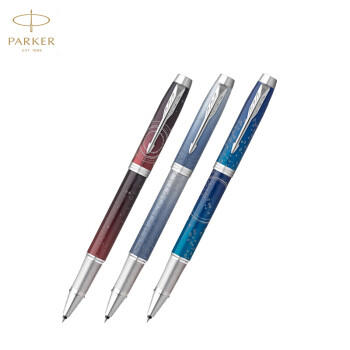 派克IM探索特别版宝珠笔 商品图0