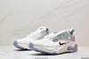 耐克Nike React-Type GTX白蓝机能防水系列休闲缓震运动慢跑鞋BQ4737-002男鞋 商品缩略图3