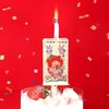 hands up小丑惊喜蜡烛 商品缩略图1