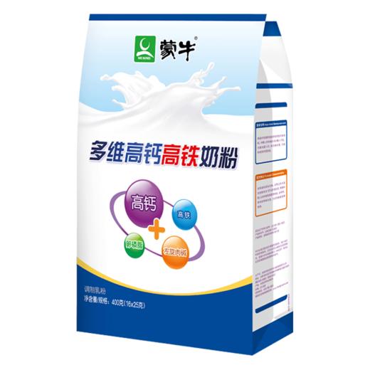 【要你靓】400g蒙牛多维高钙高铁奶粉  品味香浓 品质安心 商品图0