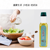 五季木子 山茶籽油260ML 商品缩略图3