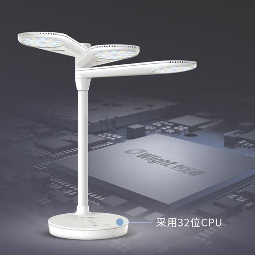 野光源眼调节训练灯 商品图10