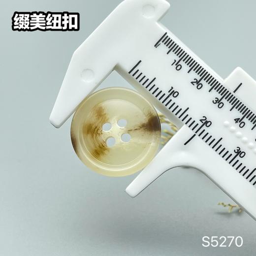 S5270(整包购买) 商品图6