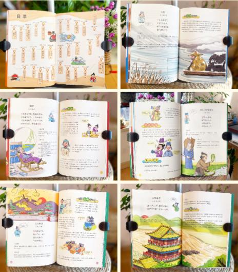 轻松接龙背古诗（全6册）赠 古诗身高贴 5岁+180首古诗接龙100多句飞花令1000多知识点 涵盖中小学语文教材篇目 商品图5