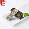 自营（半岛）-海苔夹心海苔罐装 多种口味 40g/罐 即食儿童零食 商品缩略图1