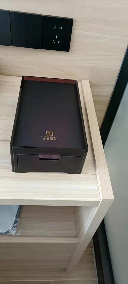 消耗品盒 商品图0