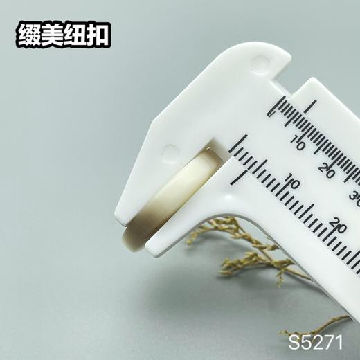 S5271(整包购买) 商品图7