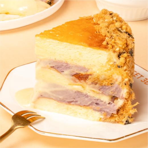岩烧金沙芋泥蛋糕 商品图2