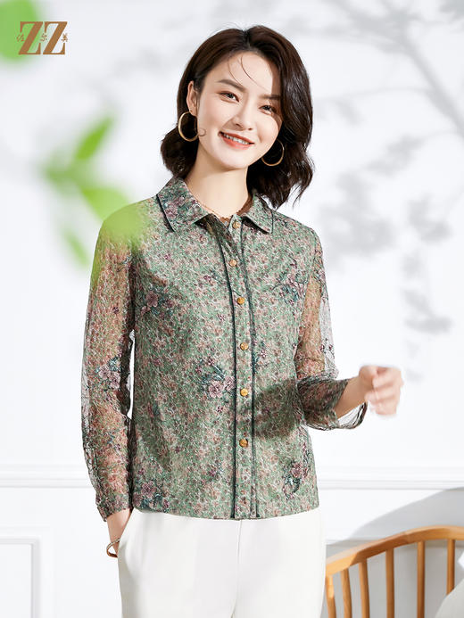佐尔美2022春季新款 气质网纱绣花衬衣领长袖针织工艺衫女E11CC32 商品图3