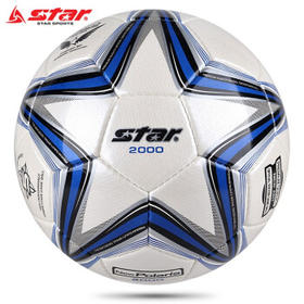 世达（star）足球手缝5号比赛足球SB225P