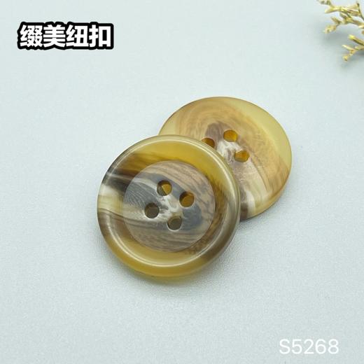 S5268(整包购买) 商品图4