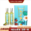 五季木子 山茶籽油500ML*2（蓝） 商品缩略图0