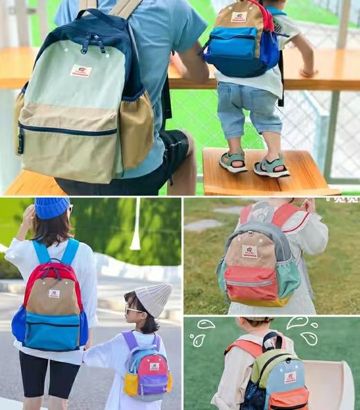 （包邮）shukiku儿童书包（多种颜色） 商品图0