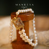 Manreya玛芮雅「梦幻仙踪」法式双层淡水ak手链 商品缩略图4