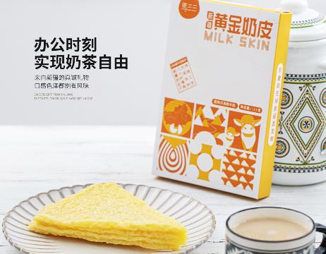 马三三 黄金奶皮子 0添加剂 配料只有鲜牛奶 120g/盒 商品图0