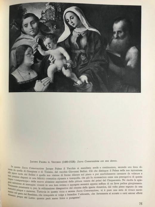 博尔盖塞博物馆藏画图集 约150幅插图 精装16开 商品图13