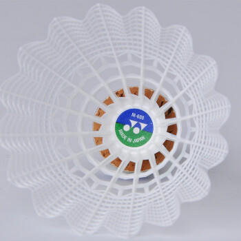 尤尼克斯羽毛球尼龙球M-600 商品图6