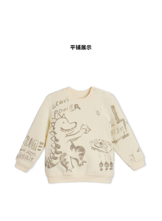 江南布衣婴童 22年春装新品 无帽套头卫衣  YM1402310 商品图1